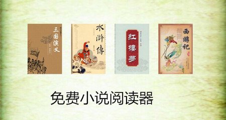 在菲律宾投资移民入籍手续有哪些(最新投资移民入籍手续)